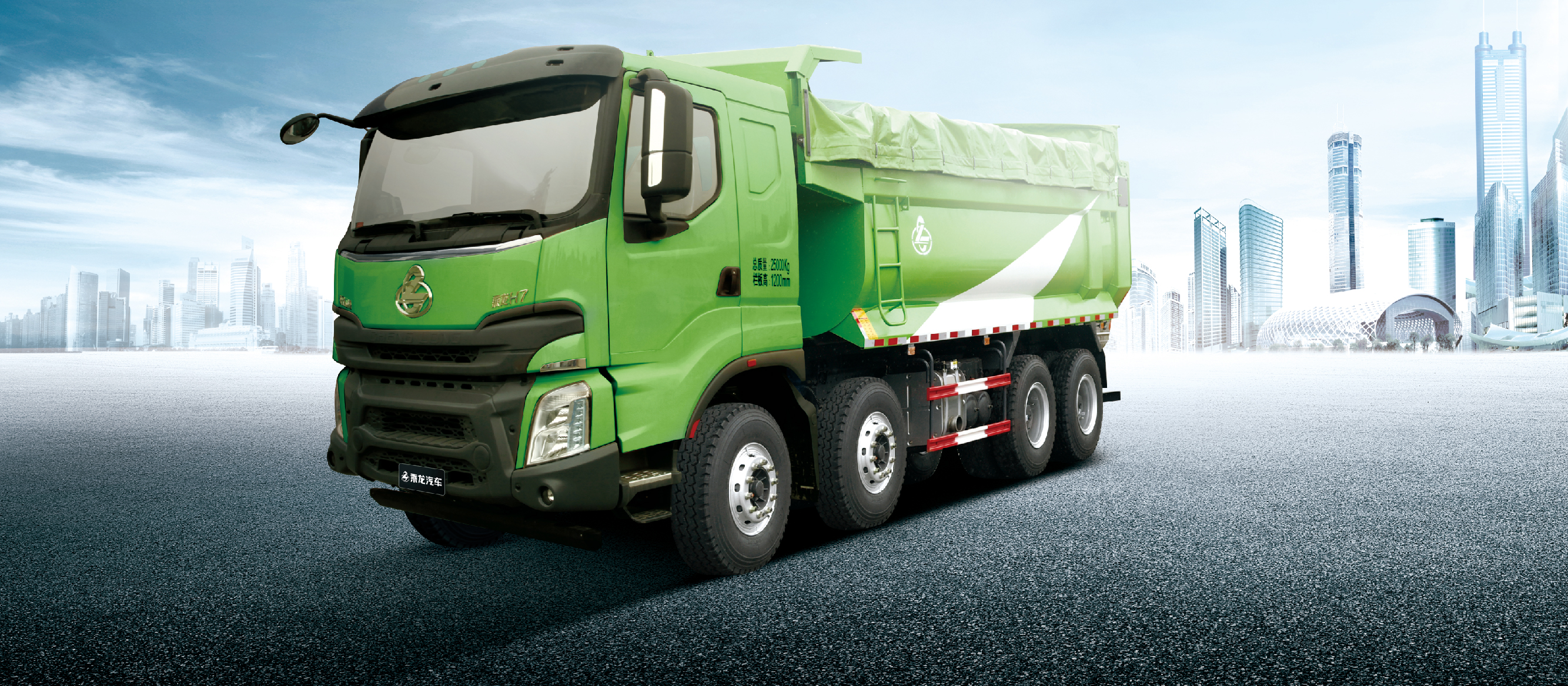 H7工程车 U型结构货箱，且货箱侧面和后盖表面均为光滑平面，货箱容积大、不挂料、密封性好、不易扬尘。